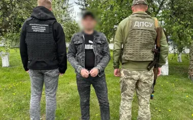 Raped minor: man who was wanted by police was detained on train in Zhytomyr region, - SBGS. PHOTO