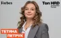 HR-керівника "Метінвесту" визнали одним з найкращих в Україні