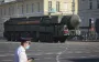 РФ готовит удар по Киеву? Что известно о ракете "Орешник"