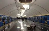 У Києві обмежили рух :червоною лінією" метро