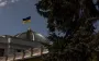 В Украине переименуют еще 20 сел: что изменится и почему