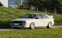 У стилі ретро: ексклюзивний суперкар Audi quattro презентували у Німеччині