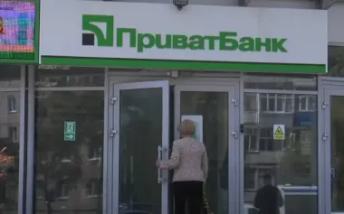 ПриватБанк не вернул 207 тыс. гривен: суд признал клиента виновным в потере его же средств