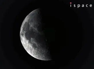 Готовится к исторической посадке: на орбиту вокруг Луны вышел японский частный модуль (фото)
