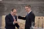 Greece and Egypt reaffirm their commitment to an undersea power cable