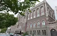 Резерви України сягнули рекордної позначки