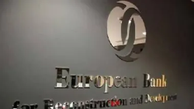 EBRD to partially cover Ukrsibbank's risks under new loans of EUR 30 mln