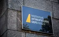 Експосадовиця отримала 3 млн хабаря за надання землі під забудову