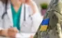 Electronic referral for MMC can now be generated without signature of TCR office head – Defense Ministry