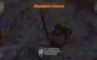 One Russian begs 3rd SAB fighters for mercy, another tries to shoot down drone with rifle. VIDEO