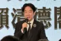 Taiwan marks 80th anniversary of Victory in Europe Day by highlighting threats from China