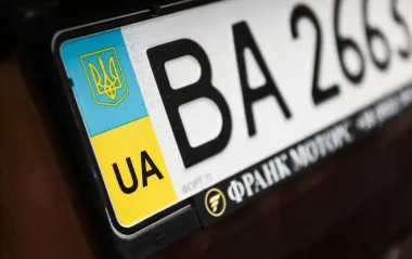 Как понять, из какой страны машина: разбираемся с номерами авто