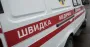 Россияне за сутки убили 8 гражданских в Донецкой области