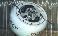 Неудачный полёт: на Землю упадёт советский аппарат