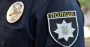 Конфликт в лицее Ровно: школьница ударила учителя циркулем