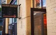 Доллар и евро подорожали на наличном рынке