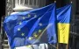 Торговля с Украиной: в ЕС опубликовали объемы экспорта и импорта