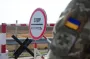 Хто з військовозобов'язаних може виїхати за кордон у 2025 році