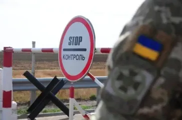 Хто з військовозобов'язаних може виїхати за кордон у 2025 році