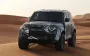 Land Rover представил Defender для "Дакара": фото и характеристики