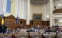 Rada ratified agreement on minerals with United States