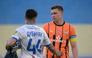 "Шахтар" – "Динамо" у фіналі Кубка України: скільки коштують квитки та як їх придбати