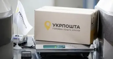 "Укрпошта" випустила марку до Дня матері