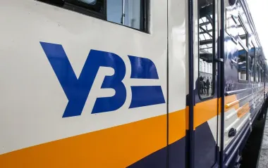 Из-за угрозы обстрелов "Укрзализныця" меняет маршруты поездов в Сумской области: детали