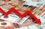 А будет ли Россия в 2026 году? Как финансовый кризис хоронит экономику агрессора