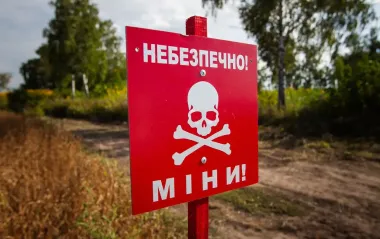 У районі Вовчанська підірвалася 11-річна дитина