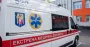 На Харьковщине 11-летний ребенок подорвался на взрывчатке