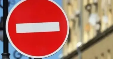 У центрі Києва обмежать рух: названа причина