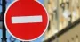 В центре Киева ограничат движение: названная причина