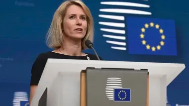 EU to allocate EUR 1 bln for Ukraine's defense industry on Fri