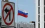 Финляндия предложила ввести пошлины на весь импорт России в ЕС