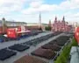 Putin hosting Xi Jinping and other world leaders as Russia marks Victory Day – Europe live