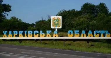 Харківщина під ударом: поранено п'ятеро цивільних, серед них – дитина