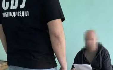 Spying on Kharkiv defenders and waiting for city to be occupied: Russian informant detained - SSU. PHOTO