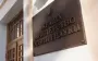 У Міносвіти роз'яснили, хто з випускників отримає свідоцтво з відзнакою