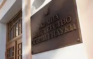 В МОН разъяснили, кто из выпускников получит свидетельство с отличием