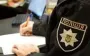 На Тернопільщині чоловік колекціонував порнографію за участі дітей