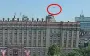 Unknown drone strikes government building in Russia’s Belgorod region. VIDEO
