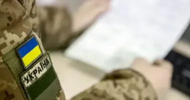 На Закарпатті затримали чоловіка, який намагався потрапити до Словаччини із підробленими документами