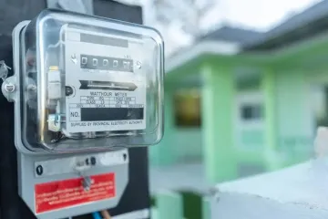 Тариф на свет с 1 июня: сколько заплатят украинцы за киловатт