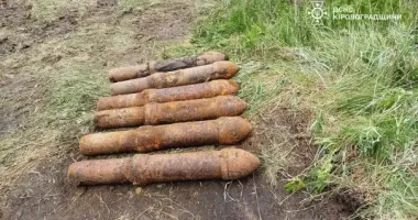 На Кіровоградщині знищили 6 фугасних мін Другої світової війни