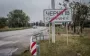 В Чернигове на три дня усилили меры безопасности