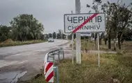 У Чернігові на три дні посилили заходи безпеки