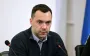 YouTube заблокував канали Арестовича та інших підсанкційних осіб