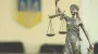 Special Tribunal to be officially launched in Luxembourg next week - Luxembourg FM