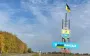 Putin’s declared ceasefire not felt on Kharkiv axis – Kharkiv OTG
